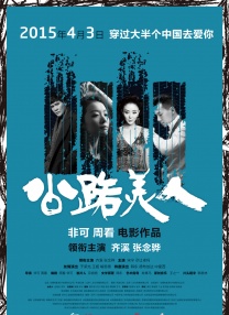 麻豆pron